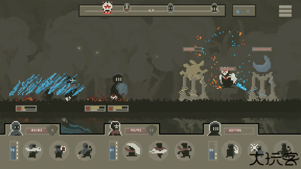 弗斯特战斗幻想下载