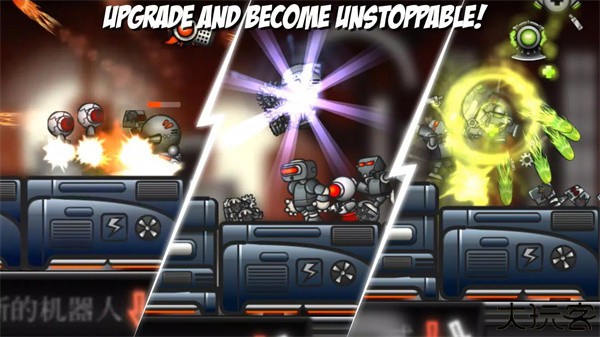 风暴火车中文手机版