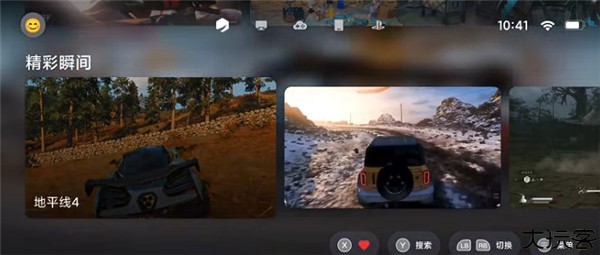 盖世小鸡模拟器安卓版