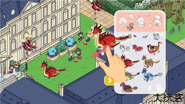 拖拖小镇穿越忙碌的世界