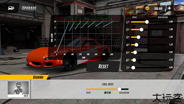 地平线驾驶模拟器汉化版