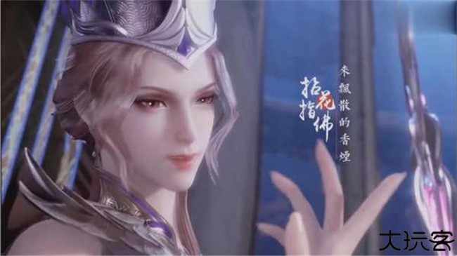 斗罗大陆比比东篇手游安卓