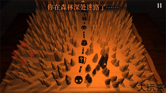 邪恶冥刻安卓版