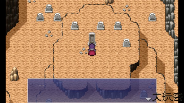 最终幻想维度汉化版