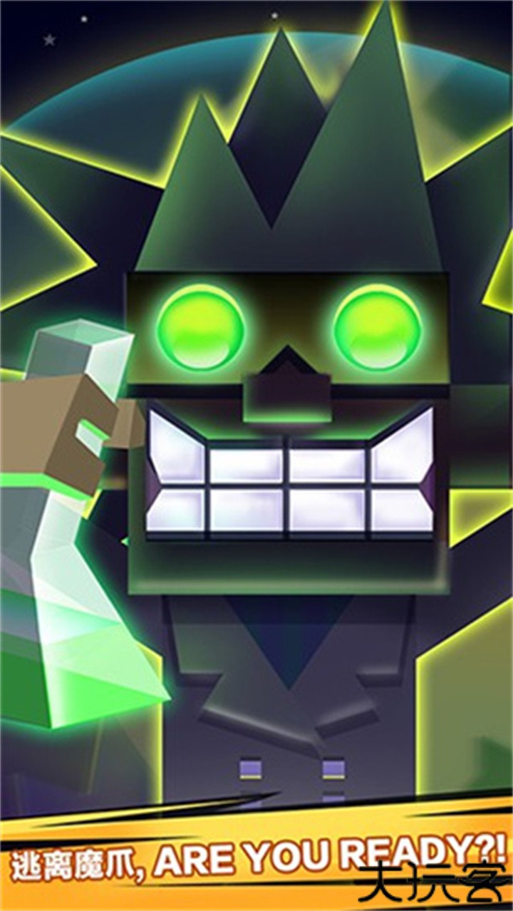 逃出实验室中文安卓版