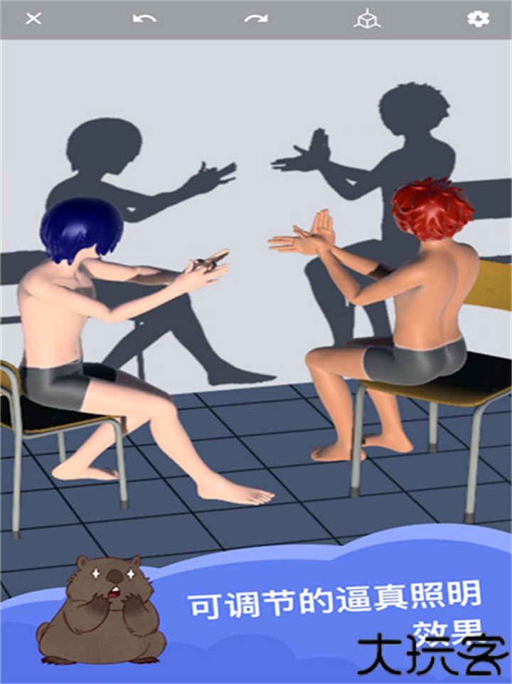 魔法人形师手游