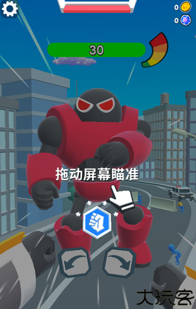 机甲进化对决中文版