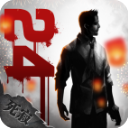 归途24小时下载