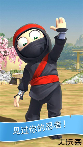 clumsy ninja安卓