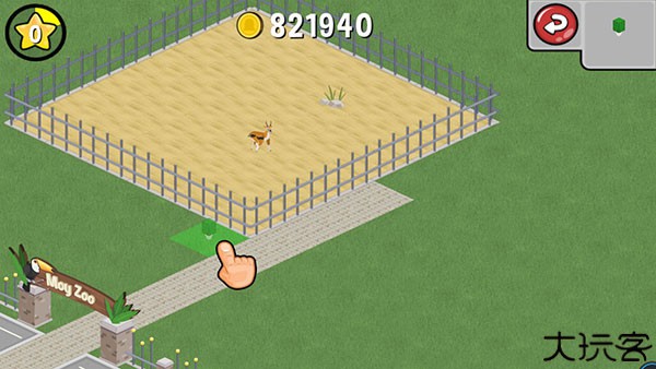 莫伊动物园原版