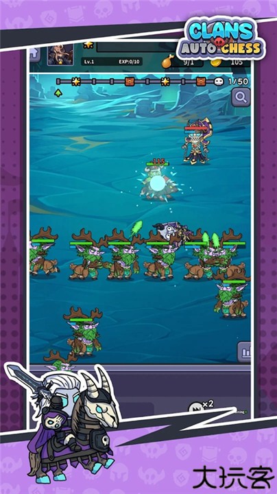 魔兽争霸自走棋客户端