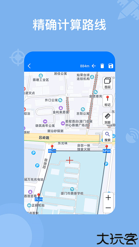 奥维地图高清图源