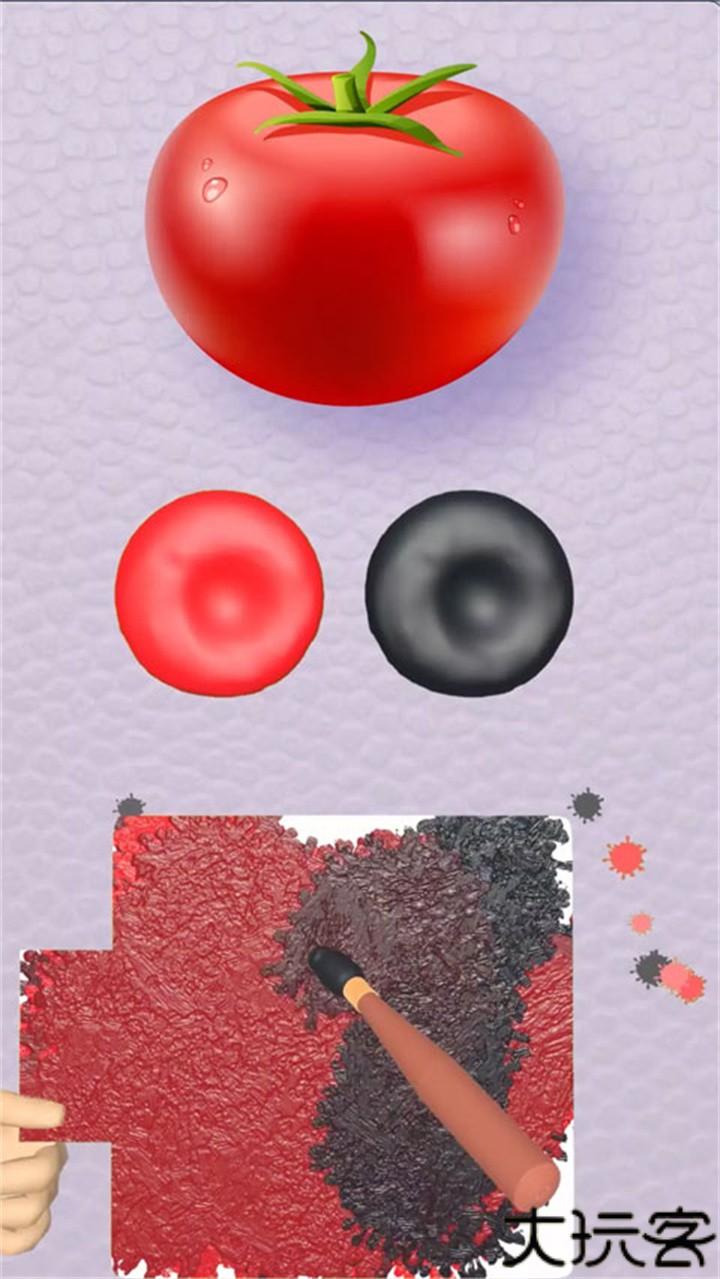 灵魂调色师中文版