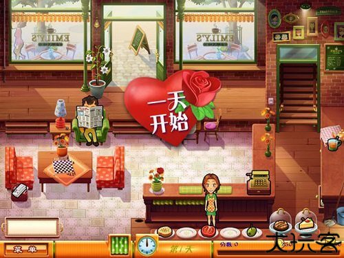 美味餐厅7安卓版