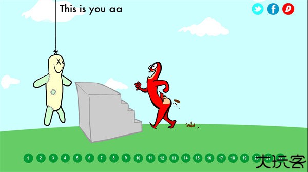 大便超人中文单机版