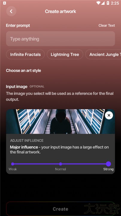 梦境生成器安卓版