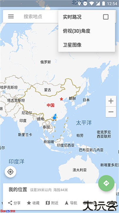 bmap白马地图手机安卓版
