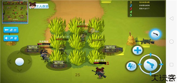 武装精英全面反击手机版