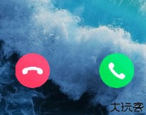 酷狗铃声制作