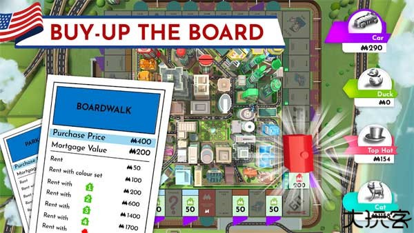 地产大亨中文版