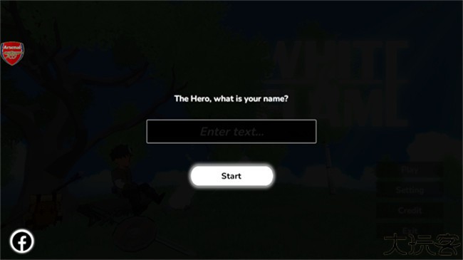 白色火焰猎人中文版