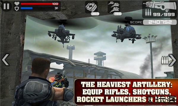 前线突击队手机安卓版