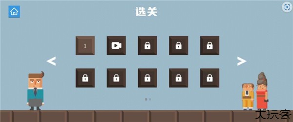 腊肠打工人手游