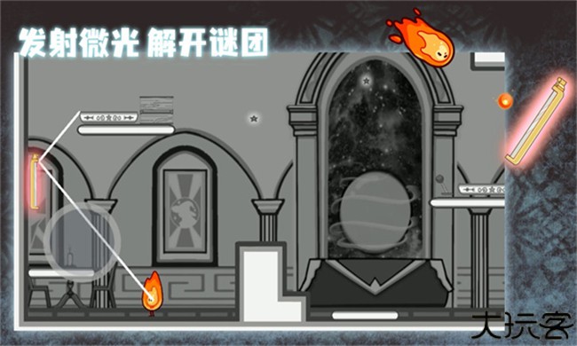 微光精灵手游安卓