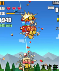 射击大挑战像素中文版
