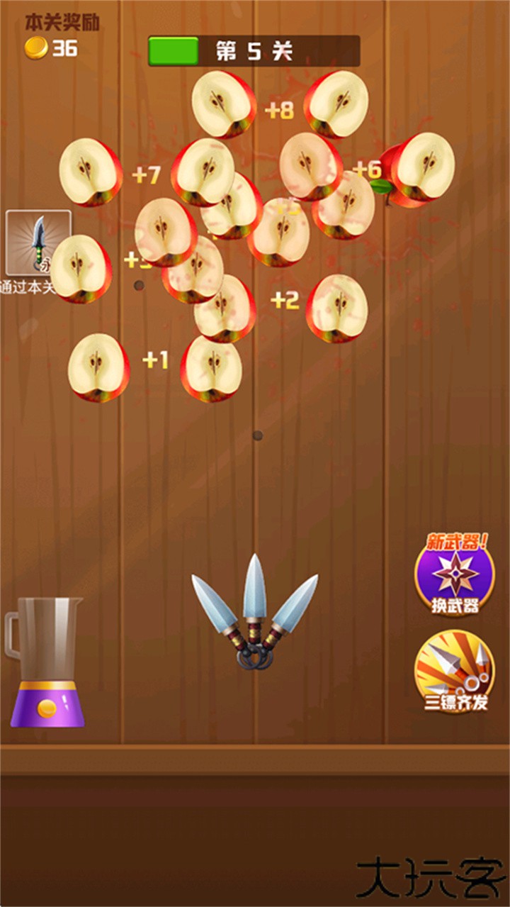 王牌切水果单机版