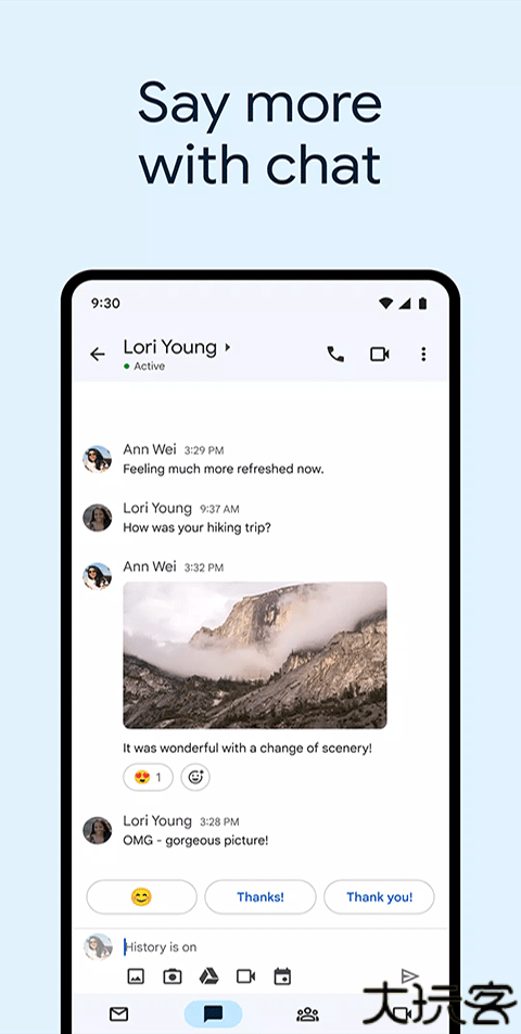 谷歌邮箱安卓版