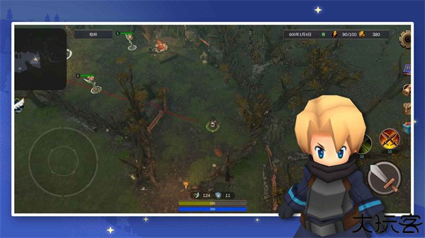 异世界游记中文版