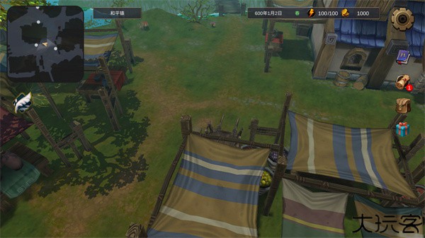 异世界游记中文版