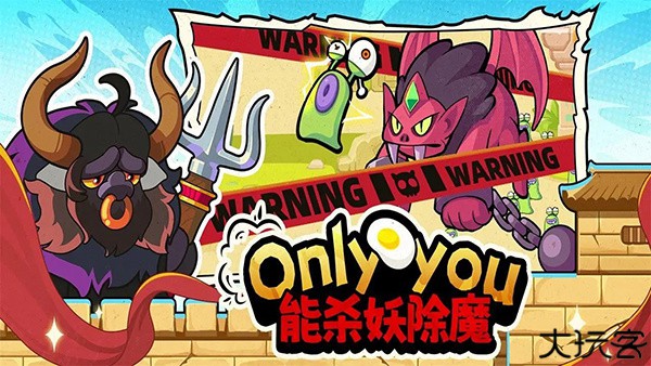 小鸡舰队出击手机版