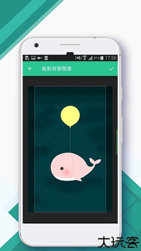 control center控制中心