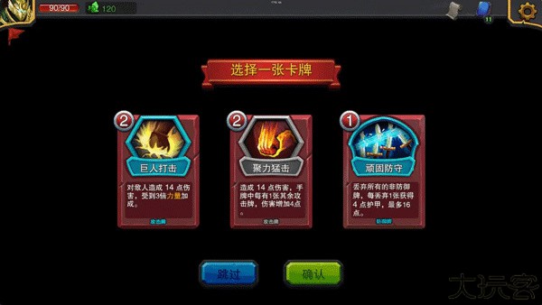 迷失古堡中文版