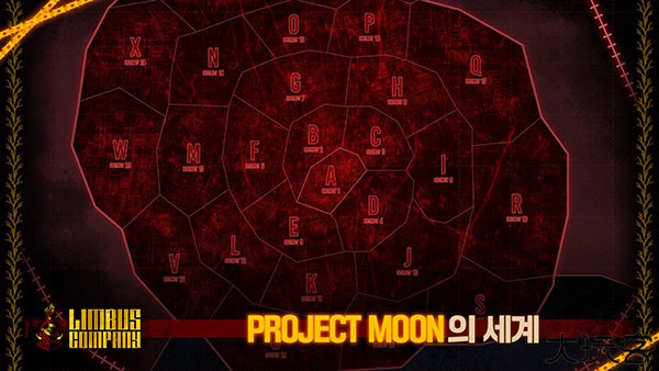 边狱巴士汉化版