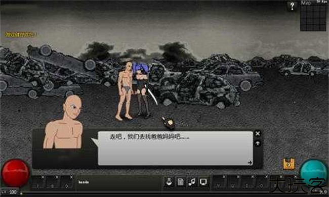 闪客快打7正式版