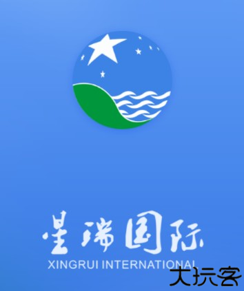 星瑞员工助手app