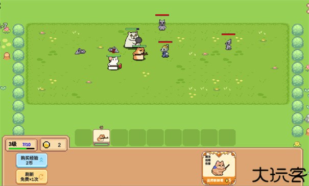 像素猫meme自走棋