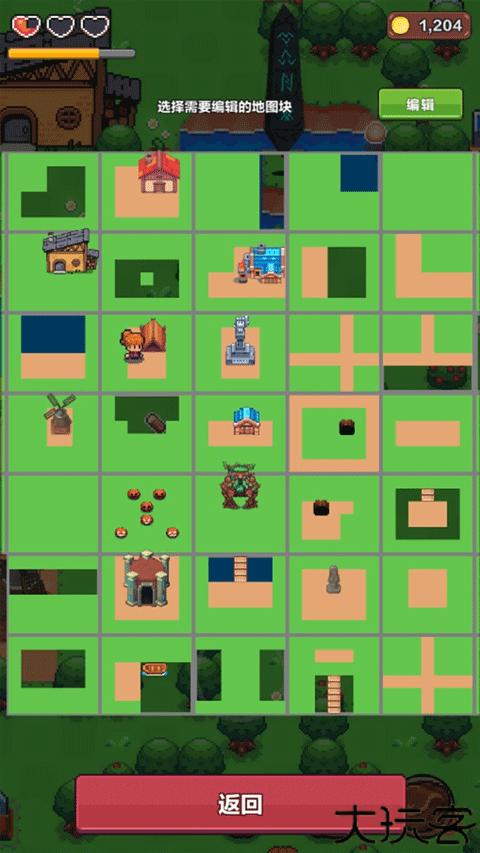 夏日时光探索小岛单机版