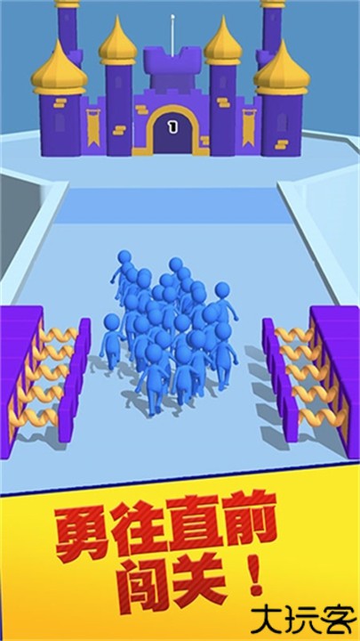 彩球砰砰砰游戏