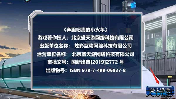 怎么玩1