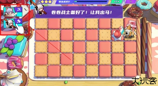 盲盒派对游戏最新版