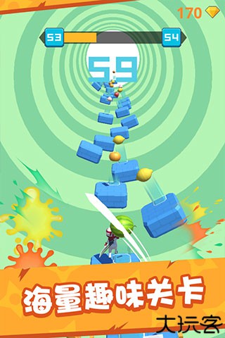 天天向上切水果手游