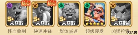 石器争霸安卓