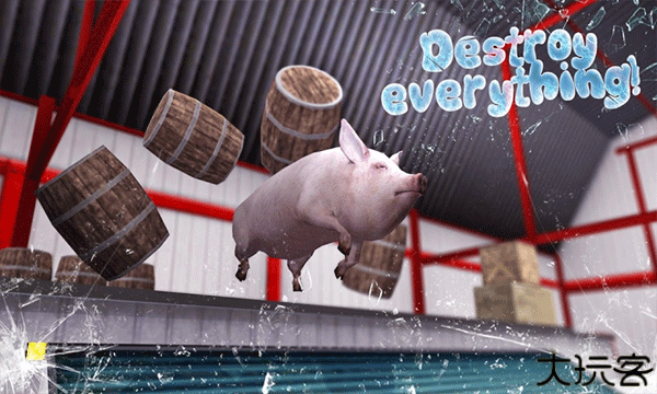 小猪模拟器中文手机版