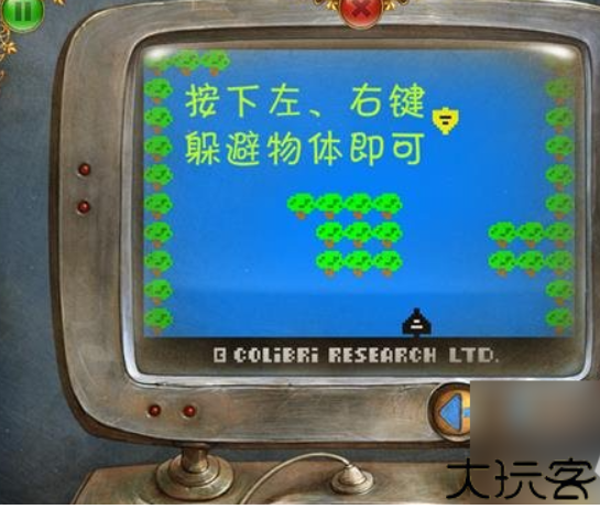 小小星球大碰撞单机
