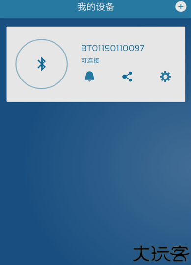 飞利浦智能锁app