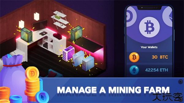 电脑制造商2中文安卓版